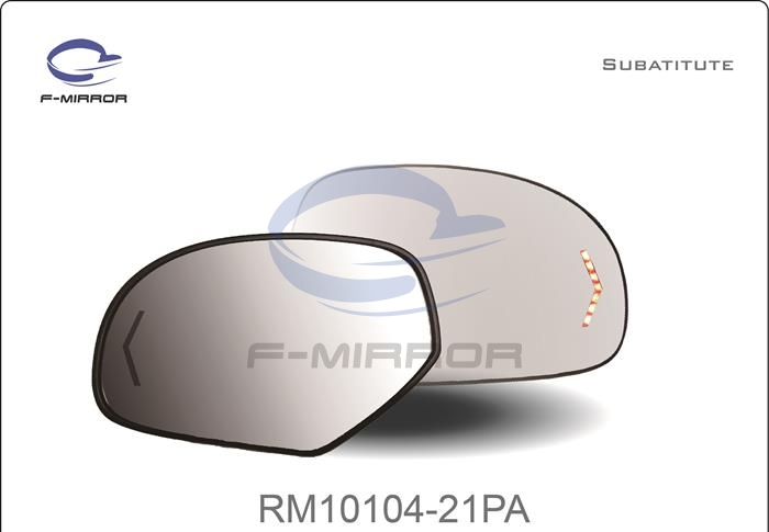 DOOR MIRROR GLASS W/PLATE