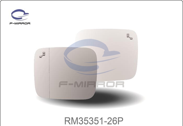 DOOR MIRROR GLASS W/PLATE